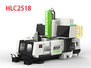 HLC2518龍門加工中心